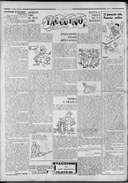 rivista/RML0034377/1939/Gennaio n. 10/6